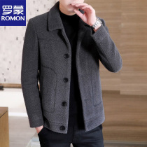 romon autumn winter men's trendy woolen coat short mink fleece jacket men's padded fashion