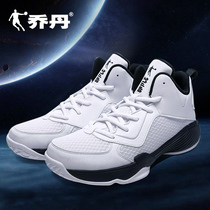 Jordan sneakers mens shoes 2022 Summer new official website Breathable Abrasion Resistant High Bunch Sneakers Student Trend Shoes Man