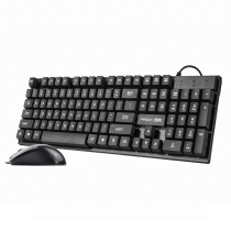 Peninsula iron box keyboard and mouse set Office USB chicken eating game Flower morning Moon and New Years eve FRP values