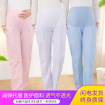 Five ring sincere pregnant women nurse work pants belly adjustable White Blue Large size elastic waist pregnant nurse pants