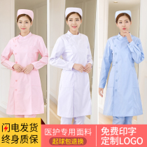 Five rings sincere nurses clothing winter long sleeve female white coat long sleeve doctors clothing pharmacy beauty salon work clothes set