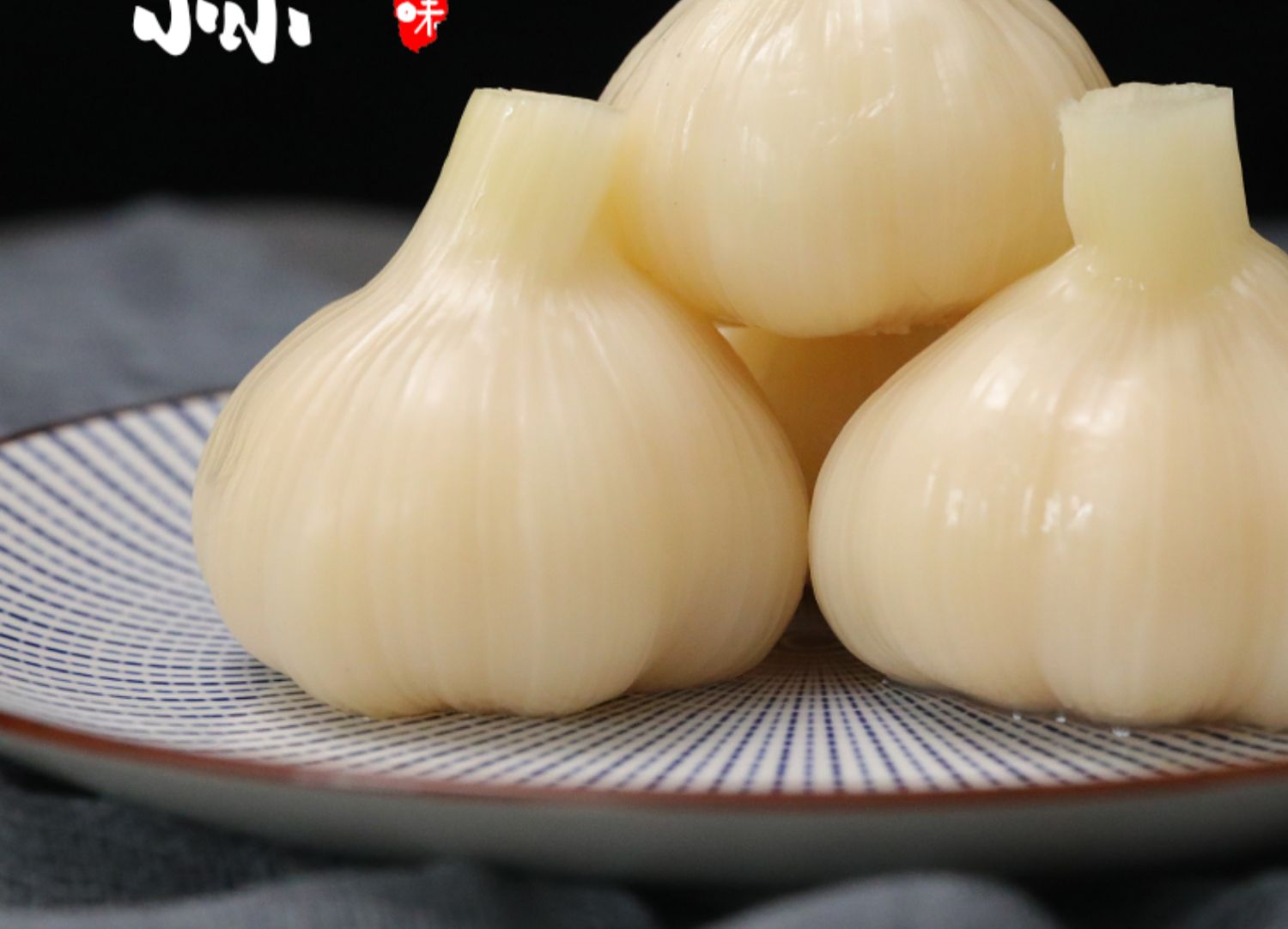 糖醋蒜5斤糖蒜自制农家泡蒜甜糖蒜大蒜头腌制蒜头醋泡蒜糖醋大蒜_券