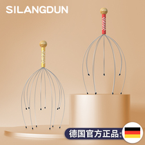 Octopus Head Massager Scalp Massage Claw Five Paws Scratching Head Deflection Headache Massage Soul Extraction God