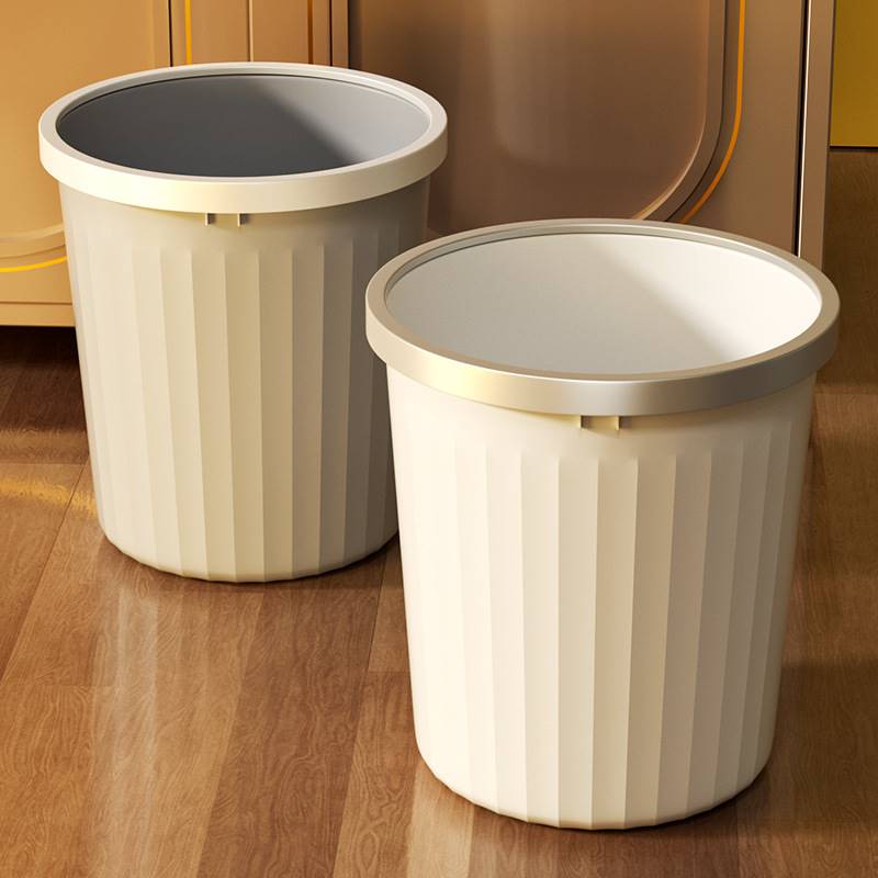 Home Plastic Trash Can Living Room Kitchen Bathroom Large Capacity No Lid Large Aperture Thickened Press Circle Litter Basket-Taobao