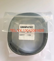 graphtec CE5000-120 pressure strip pad strip protection knife pad