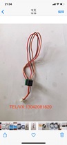 graphtec FC8600FC8000 code reading sensor