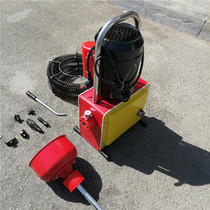Multi-spec dredge machine pipe dredging machine house sewer dredge machine electric pipe clear-machine