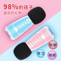 Childrens girls birthday gifts for girls Practical 5-12 primary school students 3-8 daughter toys over 10 years old 6-9 boys