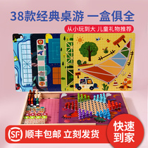 Practical birthday gifts for children 6 boys 7 primary school students 9 Educational toys for boys 8 a 12 girls over the age of 10