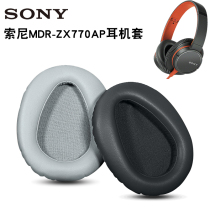 Suitable for Sony MDR-ZX770 Ear Hood ZX770AP Headwear Sponge Cover Headcup Earmuffs