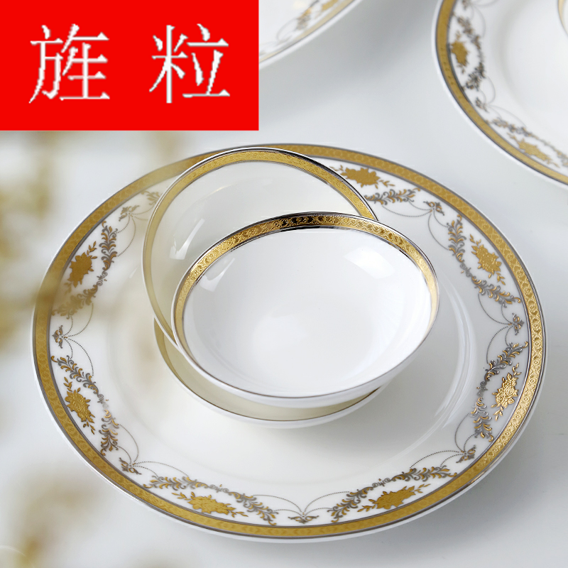 Continuous grain dishes suit Korean household tangshan ipads porcelain tableware anaglyph up phnom penh dishes porcelain wedding gift set