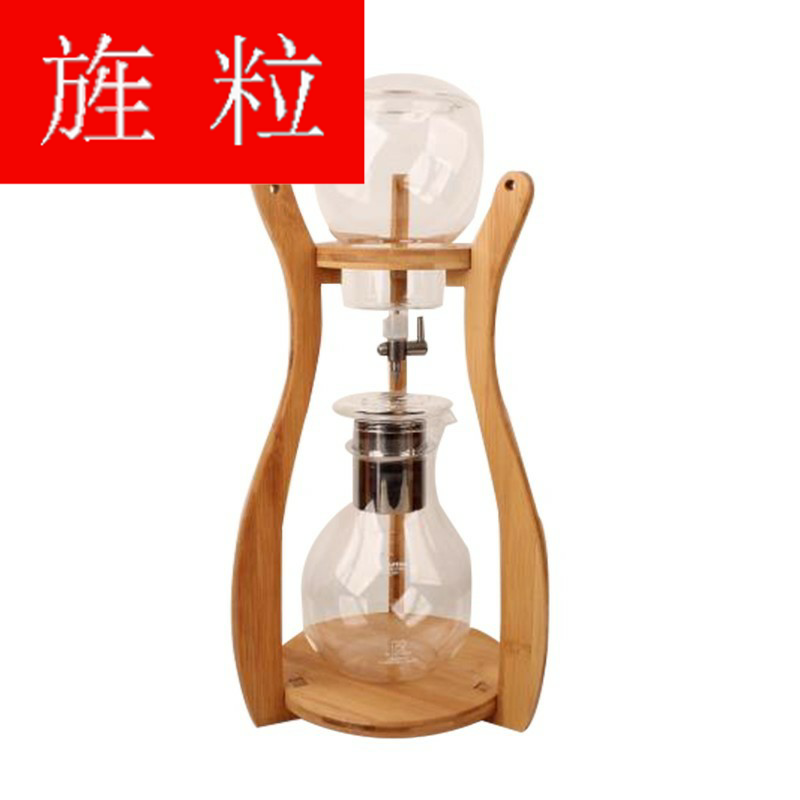 Continuous particle motion package mail GATER drip coffee pot of ice extraction of tea brewed coffee machine fruit tea cold with ice