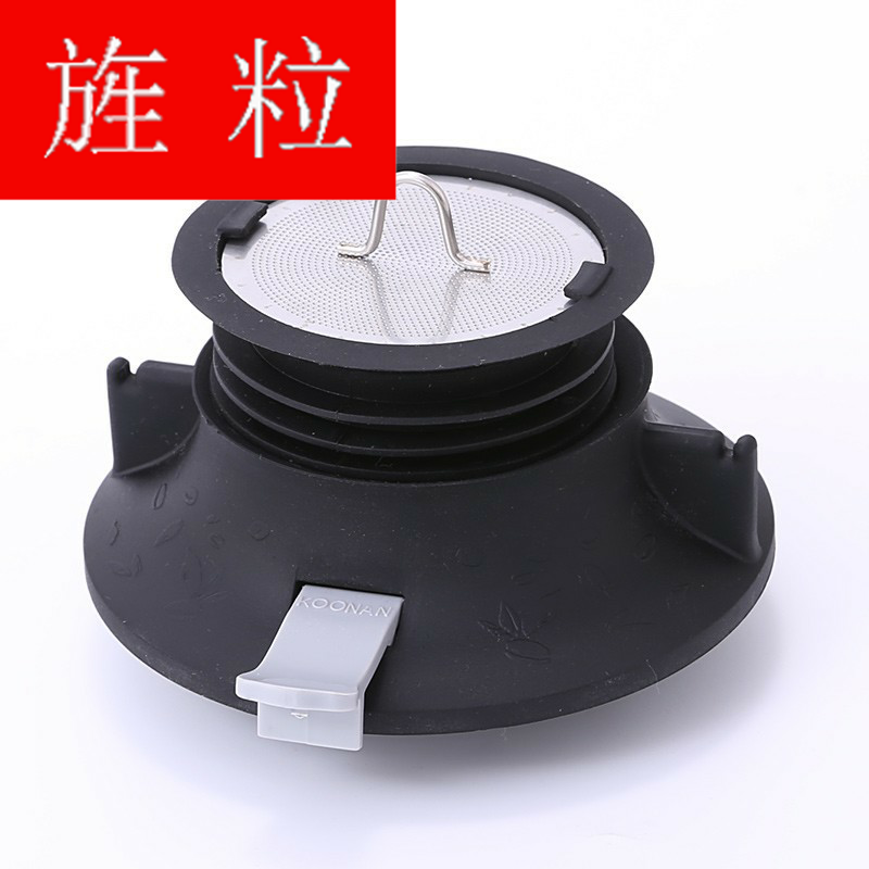 Continuous grain of Japanese water tower glass teapot switch, stewed tea Japanese cold extraction flower pot 1 l