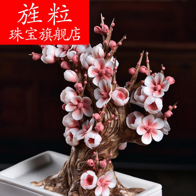 Bm name plum blossom put bloom porcelain its art ceramics handicraft Chinese penjing yipin mei D28-008