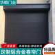 제조업체 전기 롤러 셔터 도어 원격 제어 빌라 롤링 게이트 상점 자동 가정용 가정용 알루미늄 합금 방지 차고 문 제조업체 전기 롤러 셔터 도어 원격 제어 빌라 롤링 게이트 상점 자동 가정용 가정용 알루미늄 합금 방지 차고 문