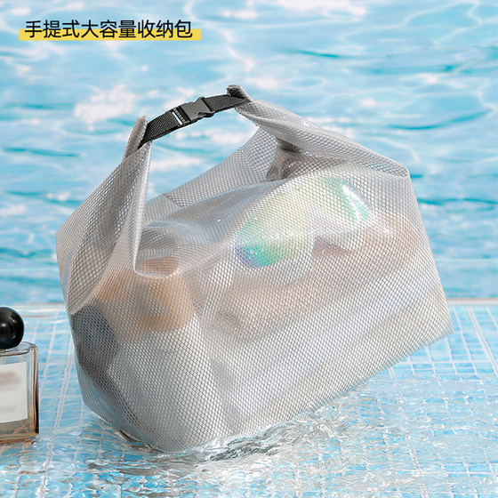 Swimming bag for women wet and dry portable swimsuit storage bag special waterproof bag large capacity men's beach toiletries
Swimming bag for women wet and dry portable swimsuit storage bag special waterproof bag large capacity men's beach toiletries