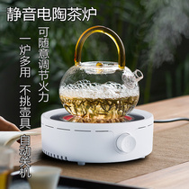 Youge electric ceramic stove Round tea stove Household mute knob Mini electric tea stove Electric tea set Light wave stove tea maker