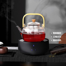 Mini small tea stove Electric ceramic stove Simple touch does not pick the pot Electric ceramic stove tea stove Silent tea maker Boiling water tea set