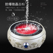 YOUGE electric ceramic stove Silent tea stove No pot tea stove Electric tea stove Non-electric tea stove Light wave stove special offer