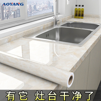 Oil-resistant stickers at the kitchen stove table Waterproof self-adhesive cabinets stove table fire-resistant and thickened marble counter membrane