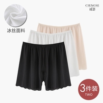 Traceless ice silk anti-glare white black bottoming insurance shorts safety pants womens thin summer tight without curling