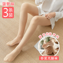 Fleshy stockings womens thin anti-hook silk summer light leg artifact season Net Red Pineapple socks steel long tube pantyhose