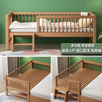 Solid wood childrens bed stitching crib widened bedside bed Princess baby boys and girls small bed stitching big bed beech wood