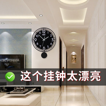 New Chinese watch and clock wall clock living room modern simple home clock creative personality atmosphere fashion mute quartz clock