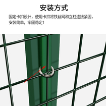 Dutch net column Barbed wire support Dovetail column Thorn rope column Steel pipe pole bracket An Chun