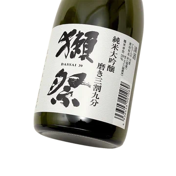 獭祭九分纯米大吟酿清酒720ml[190元优惠券]-寻折猪