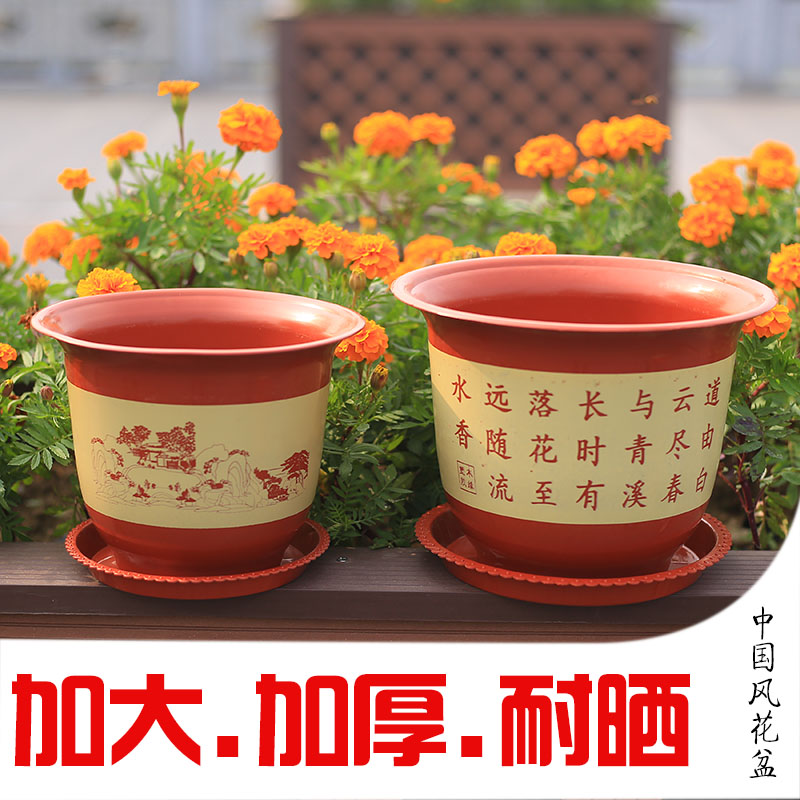 The new plastic flower POTS and flowerpot indoor miniascape of circular seedling prevention ceramic resin king flowerpot clearance