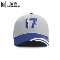 Baseball cap mens summer Shandong ship cultural and creative main ship cap aircraft carrier 17 series upgraded casual sunscreen peaked hat