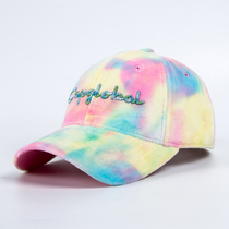 capglobal crown ring new tie-dye hat womens autumn and winter fashion warm peaked cap trendy street fashion