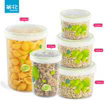 Tea Flower Seal Pot Plastic Food Bottle Honey Lemon Thyme Bottle Kimono Jar With Lid Home Storage Jar