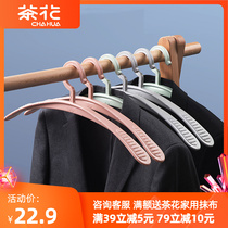Tea flower suit rack plastic non-slip domestic adult clothes hanger clothes hanger space hanger 4
