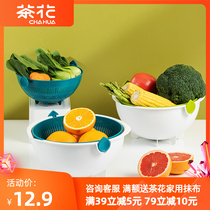Tea Flower Double Layer Fruit Basket Drain Basket Wash Vegetable Basket Plastic Kitchen Naughty Vegetable Basin Home Creative Fruit Pan Multifunction