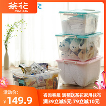 Tea flower thickened plastic storage box Home Quilt Children Toys Transparent containing box enlarge number 86L Two clothes