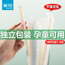 Tea Flower Disposable Straw Independent Paper Packaging Gestation Children Available Food Grade Plastic Straws Can Bend Drinking Water Straws