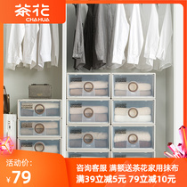 Tea flower drawer-type containing cabinet containing cabinet clothes locker plastic bed bottom containing box home bedroom big number