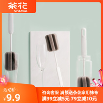 Tea Flower Cup brushed cleaning long handle small brush to tea stain tool washing cup bottle clear washing without dead angle cleaning brush