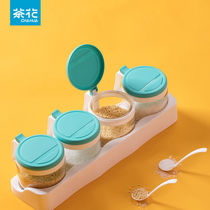 Tea Flower Seasoning Jar Containing Jar Subsuit Supplies Kitchenette Accessories Home Glass Salt Jars Salt MSG Seasoning Boxes