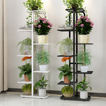 Simple balcony flower rack Indoor household wrought iron living room green dill fleshy floor-to-ceiling multi-layer flower pot rack