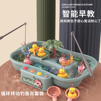 Childrens electric fishing toy pool set multifunctional children magnetic fish duckling baby early education puzzle boys and girls