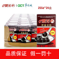 Chenguang instant jelly Lingnan specialty Guangdong roasted fairy grass instant black jelly 255g24 boxes full box new date