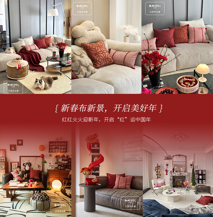 O1CN01fuqzdK1jap3kXlL0q_!!2201490764565.jpg