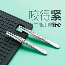 Eyebrow clip eyebrow clip plucking fitter to remove the beard deity mens white hair deviner ferrater white hair tweezers high precision