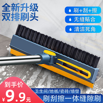 Floor brush toilet brush brush ground sewing cleaning artifacts bathroom toilet washing wall long handle hard hair gap
