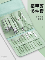 16 nail knife suits household high - end scissors eagle mouth nail clamp pedal artificial instrument for men and women care cleaning tools