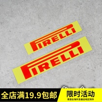 Motorcycle Motorcycle tire sponsor car stickers Waterproof modified tide brand stickers Motorcycle car reflective decals