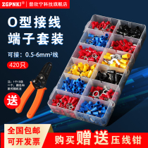 Phinning Pre-Insulation Wiring Terminals Cold Press Terminals 12 Fit 1 Assembly SVRV Round O-line Press Ear Wiring Nose